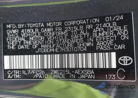 2024 Toyota Corolla Hybrid Se из США, поврежденный, VIN JTDBDMHE7R3010704